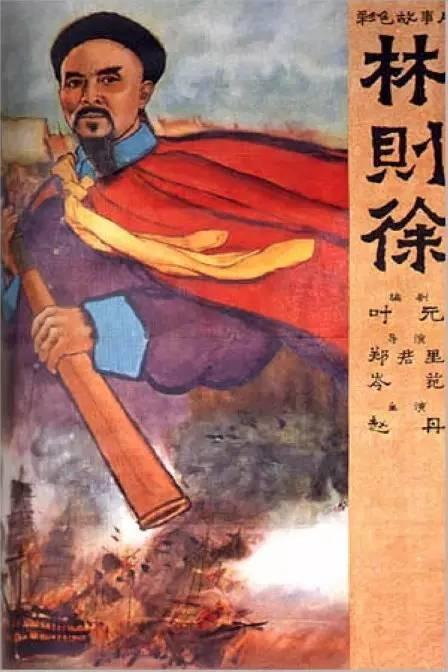 沃灵顿大学学院graduation certificate
